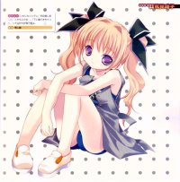 BUY NEW yuiko tokumi - 125064 Premium Anime Print Poster